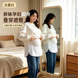 屁帘女2026新款大码叠穿牛仔裤瑜伽孕妇胖人内搭遮臀秋冬卫衣打底
