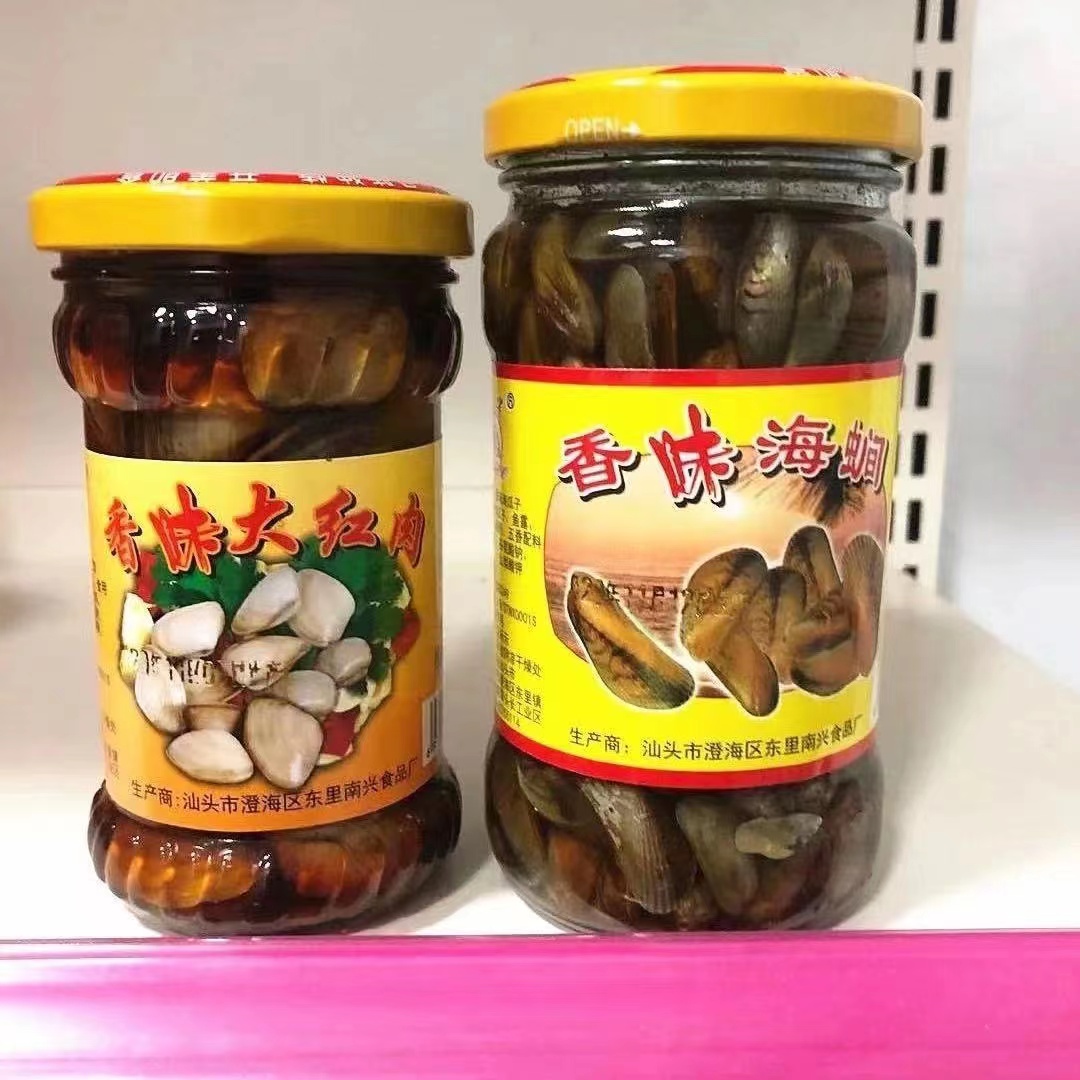 任选4种口味潮汕生腌海鲜杂咸香口螺 薄壳 大红肉 虫了 虫召 送粥