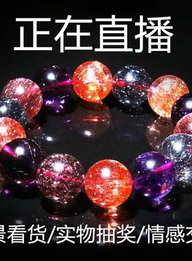 海蓝宝女碧玺定制水晶水晶天然