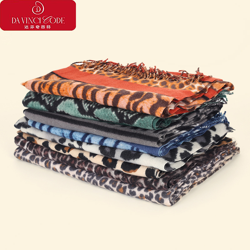 达芬奇密码秋冬新款高级感仿羊绒围巾豹纹双面保暖围脖时尚大披肩