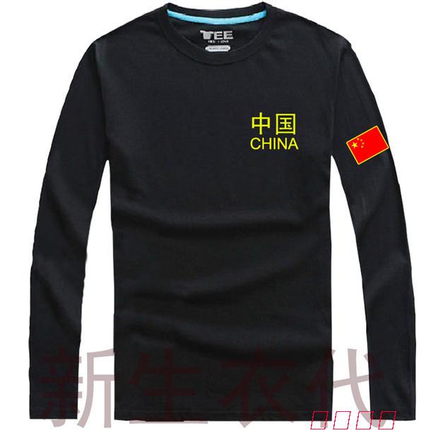 刺绣国旗中国T恤长袖体能作训练纯棉特种兵军迷服T恤体恤男