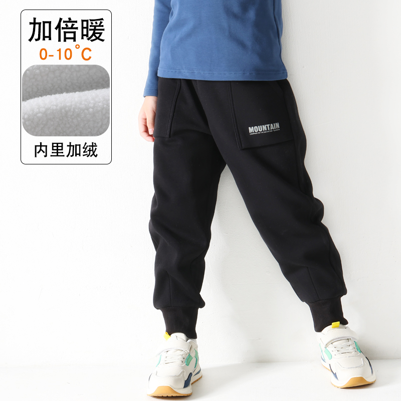 长裤加绒裤子蓄热舒适保暖休闲裤