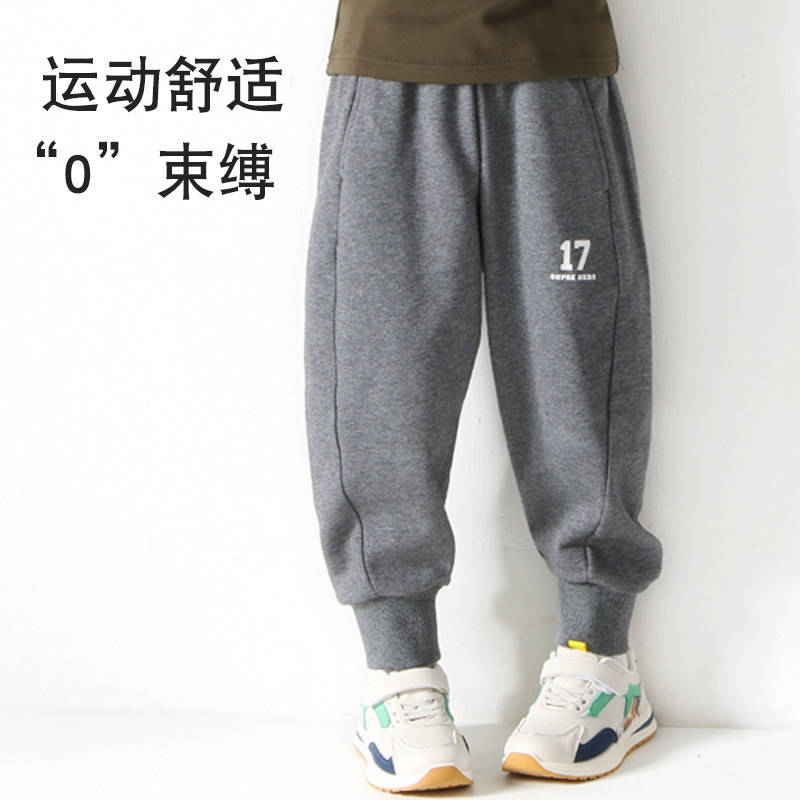 儿童萝卜裤男童卫裤春季2026新款运动长裤酷帅气中大童棉春秋束脚