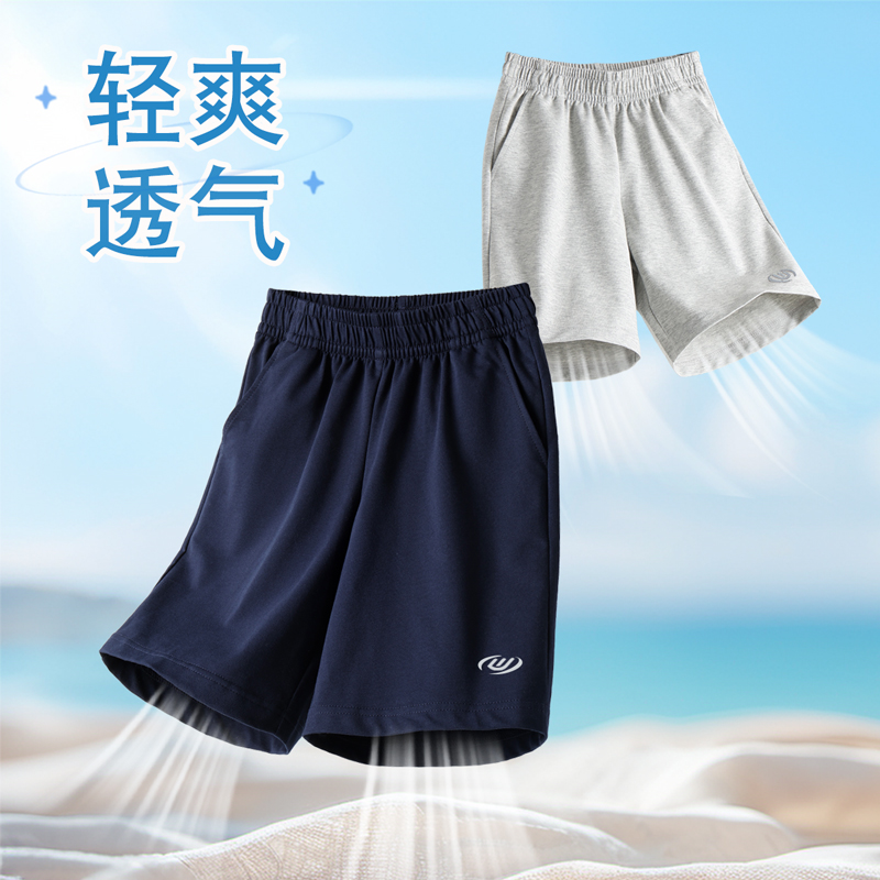 儿童夏季薄款纯棉短裤2025新款男童篮球运动裤中大童户外五分短裤