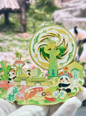 成都旋转流沙冰箱贴三星堆太阳神鸟大熊猫城市地标旅游文创纪念品