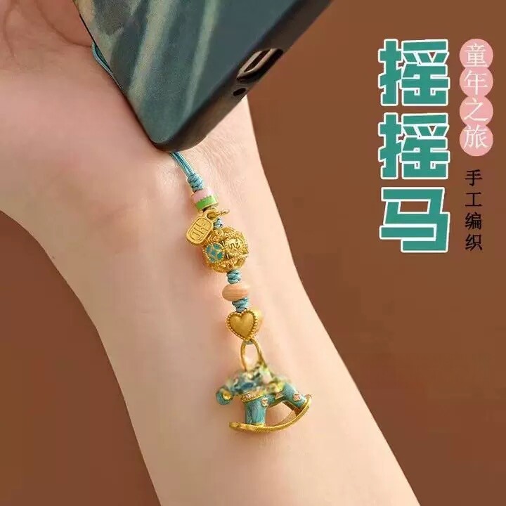 沙金摇摇木马钥匙扣挂件马卡龙彩色可爱少女多巴胺手机链项链配饰