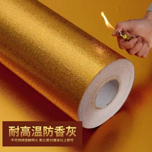 防火防烫佛堂自粘贴纸销量十万
