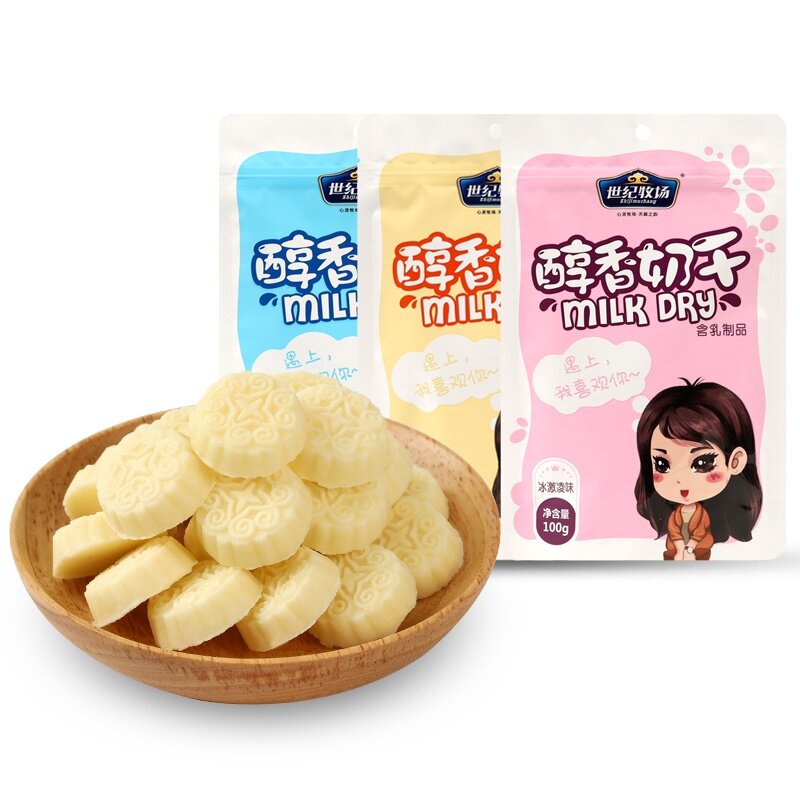 世纪牧场醇香奶干奶饼内蒙古奶酪条特产酸奶疙瘩儿童零食奶条100g