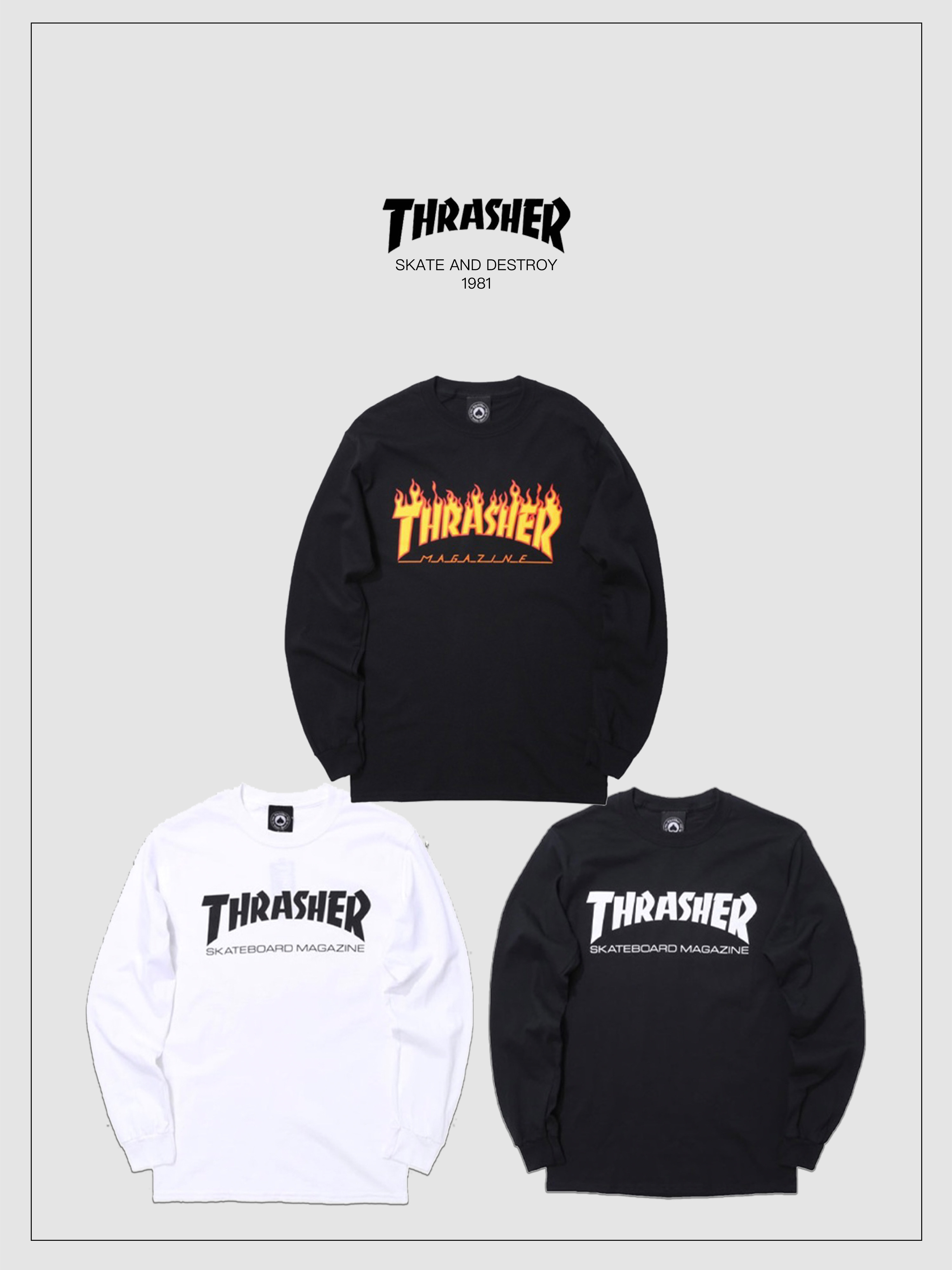 thrasher美版火焰基础字体印花长袖t恤skate mag l/s t-shirt潮牌