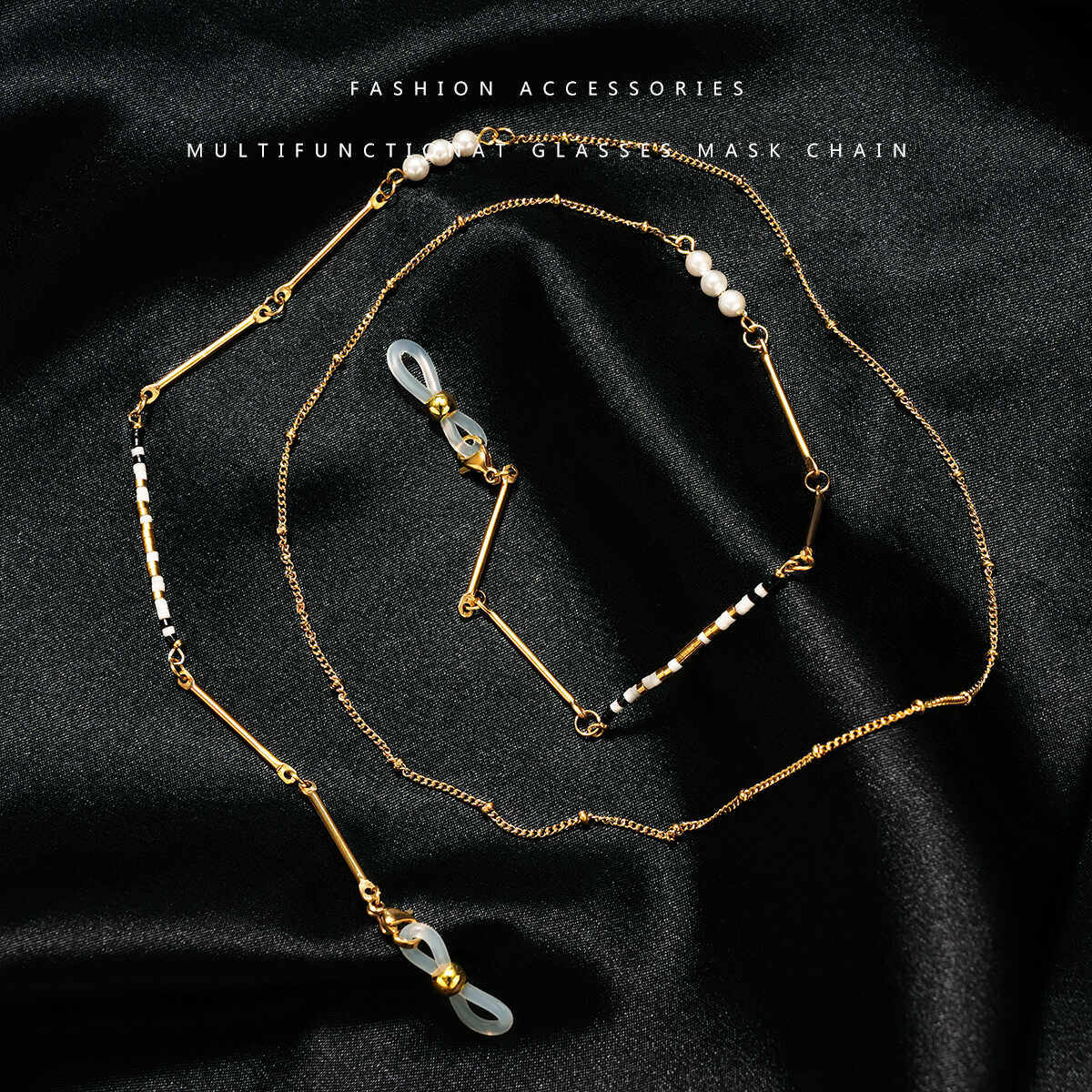 个性钛钢口罩链男女眼镜链时尚贝壳珍珠防掉墨镜链挂脖绳耳机链,ZIPPO/瑞士军刀/眼镜,眼镜链,淘宝优惠券,粉丝福利购,淘宝优惠卷