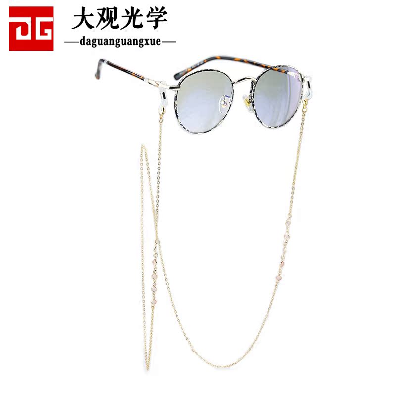 Etui à lunettes - Ref 1246958 Image 1