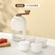 Bing Ice Machine 【Добавить 4 замороженных ледяных плесени】