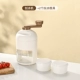 Bing Ice Machine 【Добавить 2 замороженных ледяных форм】