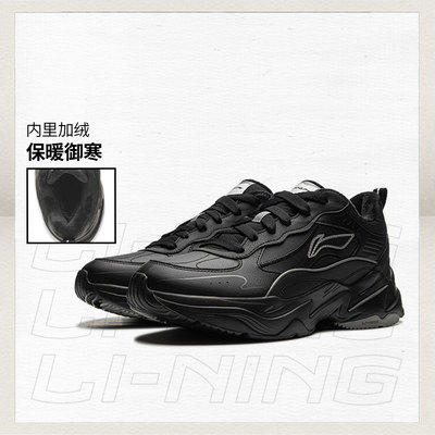 李宁男子休闲鞋2024冬季LN DEFENDER加绒保暖减震回弹棉鞋AGLU101