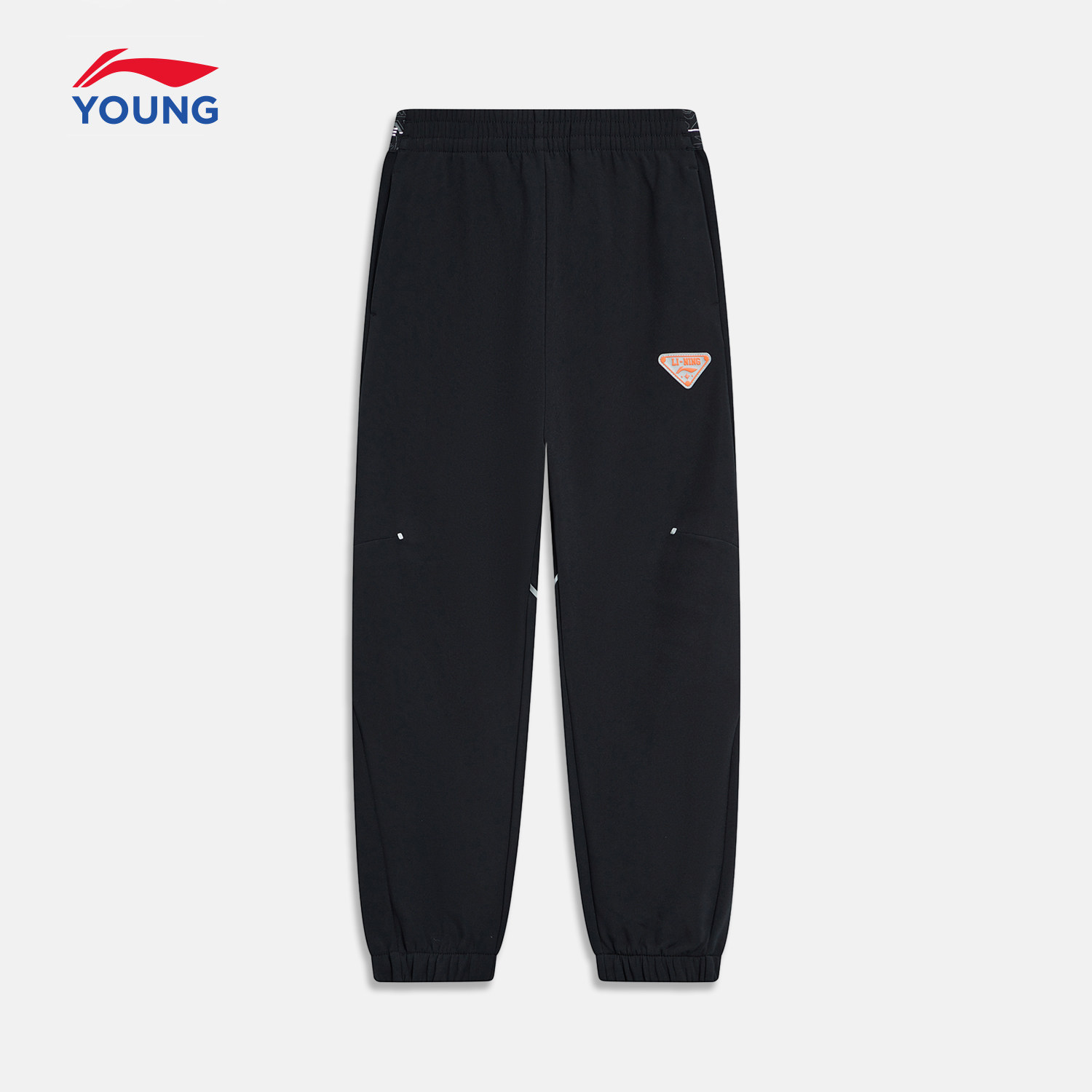 李宁童装加绒运动长裤男童小童儿童新款秋冬款冬季束脚青少年裤子