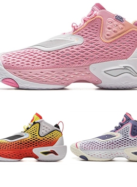 李宁反伍5篮球鞋男鞋2025新款男子透气轻量中帮实战运动鞋ABFV025