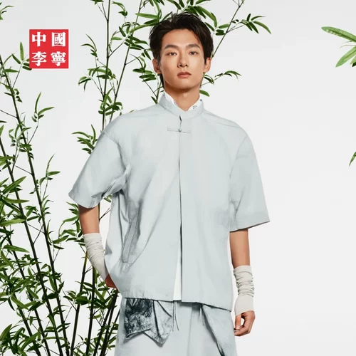 李宁2026新款李宁 x 成龙联名功夫系列男子休闲短袖衬衫ASHW039-3