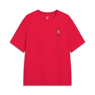 李宁日进斗金短袖2026新款男子马年运动休闲透气红色T恤AHSW017