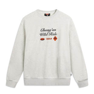 李宁反伍BADFIVE长安少年卫衣男25新款圆领宽松针织运动服AWDVH95