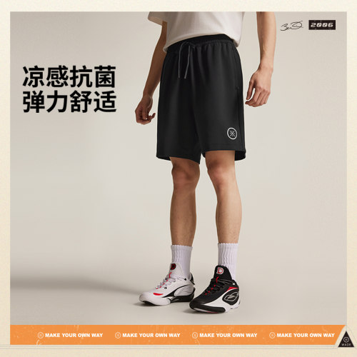 李宁短裤2025夏季新品韦德系列男子宽松舒适速干运动短裤AKSV023