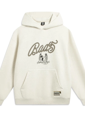 李宁反伍BADFIVE男子2026新款立体裁剪宽松套头连帽卫衣AWDW025-5