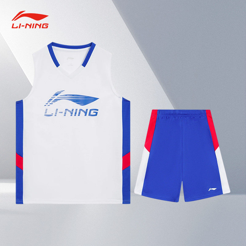 Lining/李宁夏季新款男童篮球系列速干凉爽无袖套装YATT133