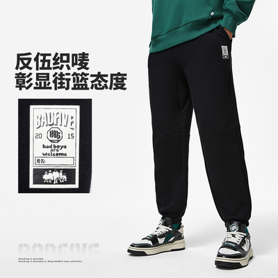 李宁运动裤男2023冬季新款反伍BADFIVE立体剪裁束脚卫裤AKLT847LL