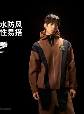 中国李宁×Randomevent联名男女同款运动宽松休闲外套AEMV081
