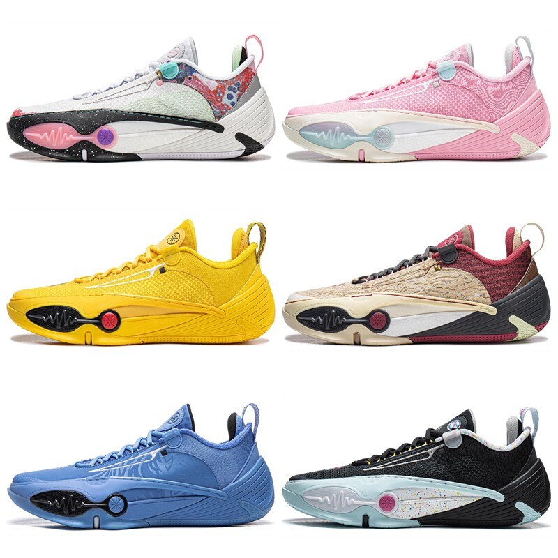 李宁篮球鞋 2026春季新品韦德全城14男子篮球专业比赛鞋ABAW001