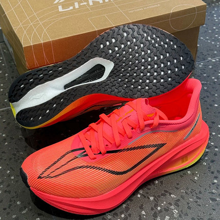 李宁飞电5c跑步鞋男2024新款䨻丝轻量碳板竞速比赛运动鞋ARMV001