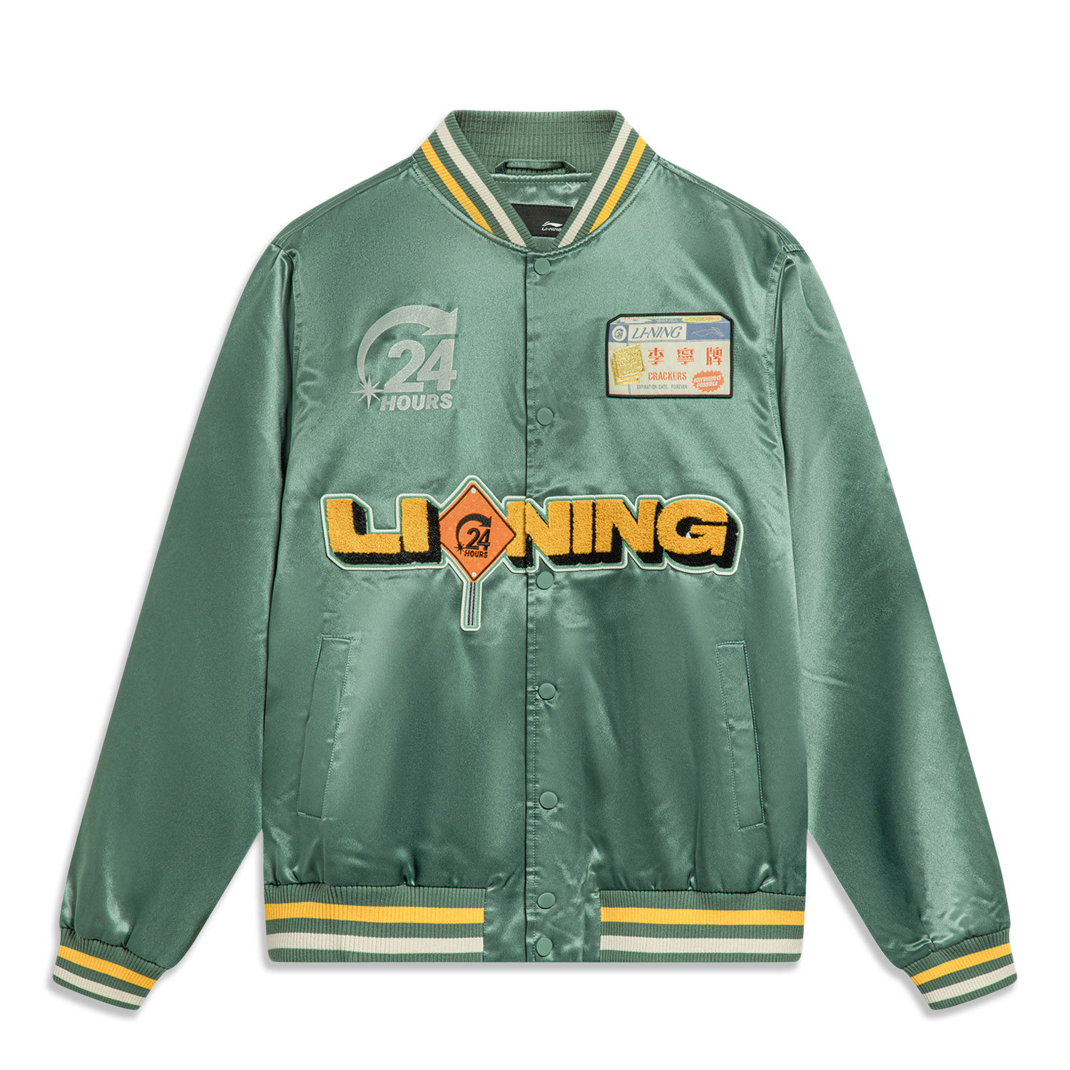 李宁2024春新品男子滑板系列运动潮流宽松保暖短棉服AJMU021,运动服/休闲服装,运动棉衣,淘宝优惠券,粉丝福利购,淘宝优惠卷