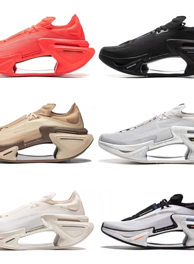 李宁大绝影3男鞋跑步鞋2025款回弹专业跑鞋运动鞋ARRV001/ARRU005