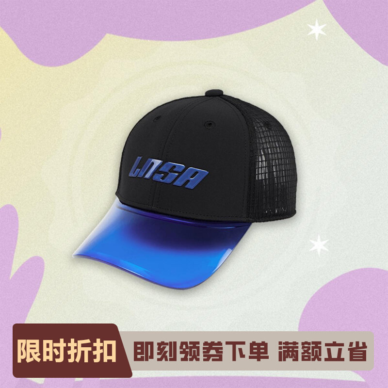 李宁正品运动生活系列男女大童时尚百搭舒适防晒棒球帽YMYV011