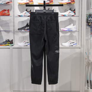 李宁休闲裤男子2024冬季新款韦德加厚保暖束脚针织运动裤AKXU085