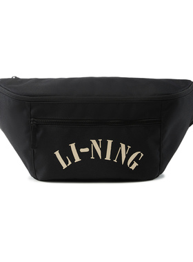 李宁运动生活系列男女同款时尚刺绣印花休闲运动腰包ABLU093