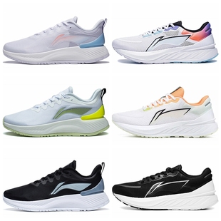 李宁越影Element男鞋跑鞋2023春新款跑步鞋子男ARHT005/ARHS007ZZ