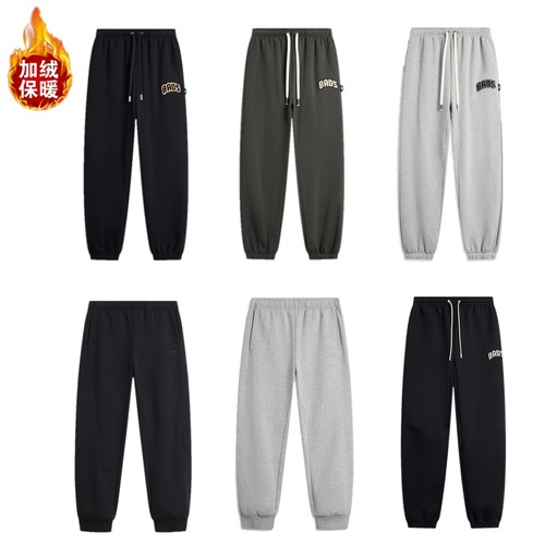 李宁运动裤男2024冬款束脚加绒保暖长裤卫裤AKLU519/517/557/617
