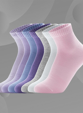 Lining/李宁正品新款男女大童运动生活系列七双装袜子YWTT003