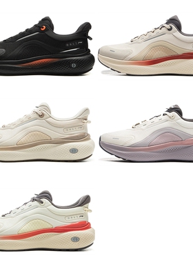 李宁休闲鞋2025冬季新品SOFT PLUS 2缓震防泼水运动鞋AGLV083/084