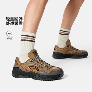 李宁2025新款砂砾男子减震回弹厚底复古户外休闲老爹鞋AGCV335