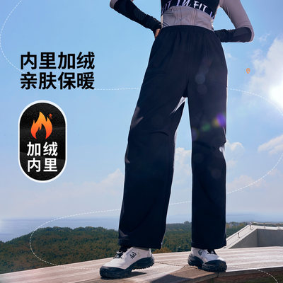 李宁健身系列女子加绒保暖舒适百搭修身运动直筒长裤AYKU738