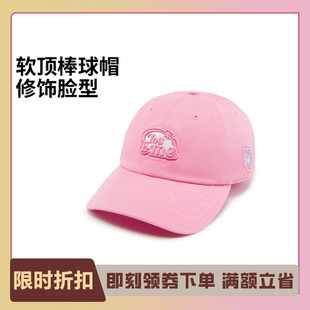 李寧英雄聯盟悠米男女透氣軟頂棒球帽 AMYV097 戶外人20度穿搭