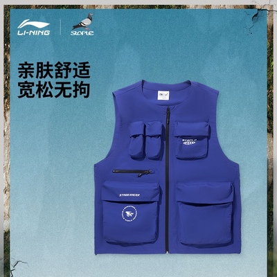 中国李宁STAPLE联名系列马甲男士2025新款男装宽松运动服AMDV113