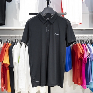 APLU119LL 李宁2024春季 新款 团购健身系列男子翻领短袖 POLO衫