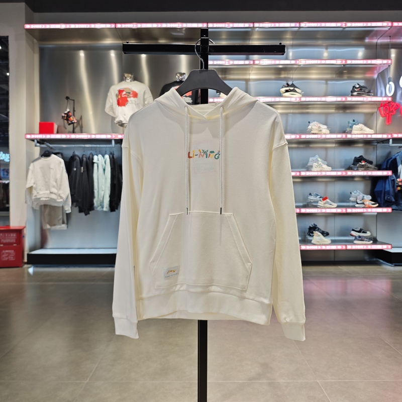 李宁运动休闲女子连帽印花卫衣