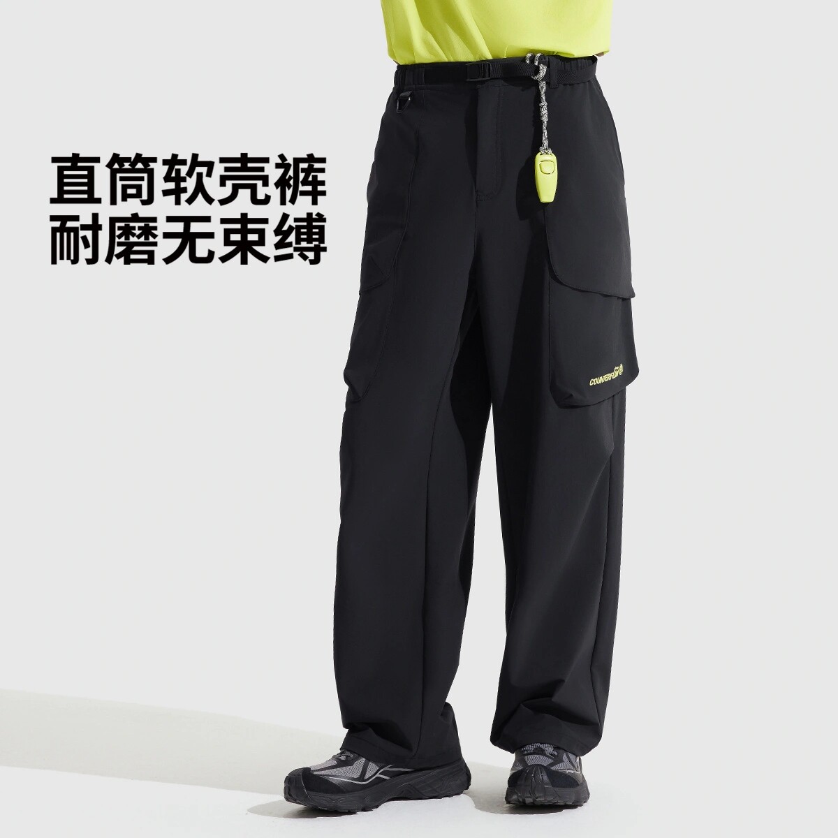 李宁CF溯男子运动裤2025秋季新款直筒防泼水软壳长裤AYKV757