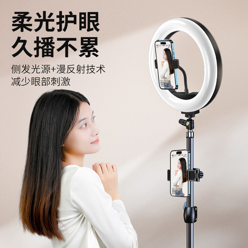 휴대 전화 라이브 방송 필 라이트 앵커 뷰티 회춘 인터넷 연예인 링 라이트 비디오 셀카 사진 인공물 LED 조명