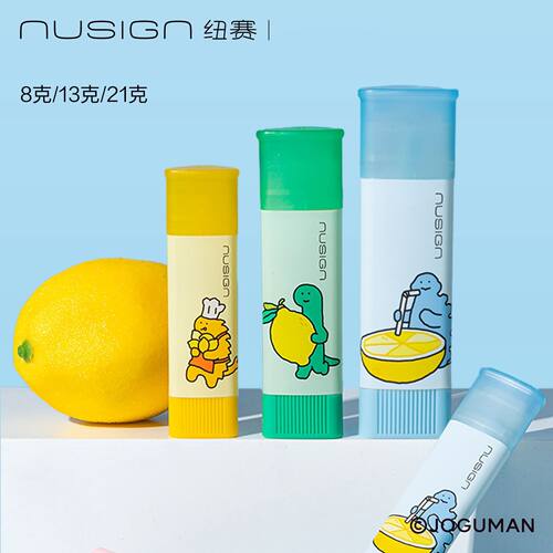 nusign纽赛透明水晶固体胶高粘