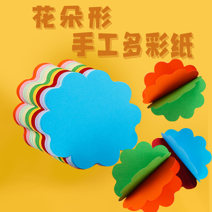 教室背景装 花朵形彩色卡纸 绘画卡 拼音单词卡 饰 成长记录卡