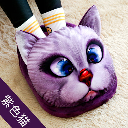 暖脚宝插电暖鞋女学生暖脚器加热暖脚垫办公室充电式卡通3D保暖鞋